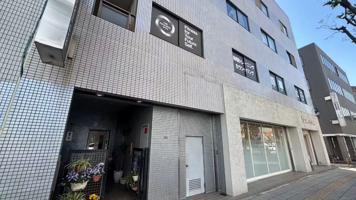 ザ パーソナルジム (THE PERSONAL GYM) 高槻店の画像