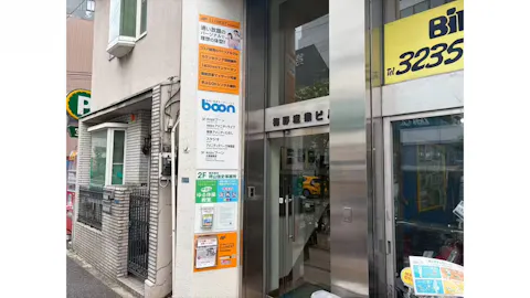 エレメント (ELEMENT) 神楽坂･飯田橋店の写真1