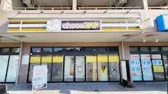 チョコザップ田上の里店のイメージ
