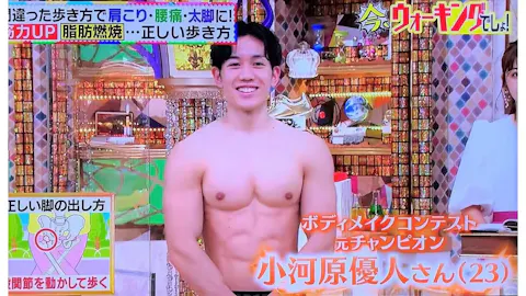 パーソナルジム ARISANFIT 渋谷店の写真2