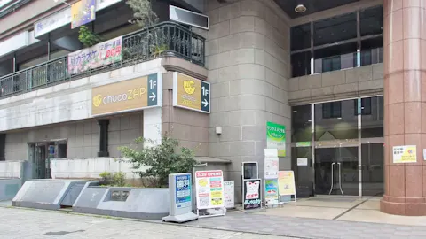チョコザップ (chocoZAP) 中川店の写真1