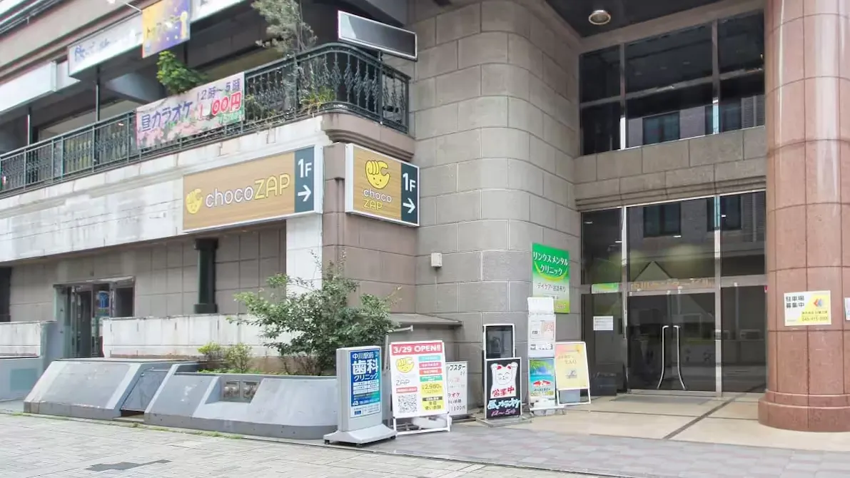 チョコザップ (chocoZAP) 中川店の画像