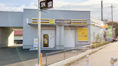 チョコザップ (chocoZAP) 所沢美原町店の画像