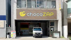 チョコザップ大阪南住吉店のイメージ