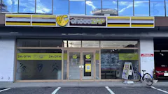 チョコザップ (chocoZAP) 半田星崎町店の画像