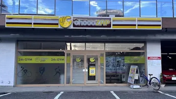 チョコザップ半田星崎町店のイメージ