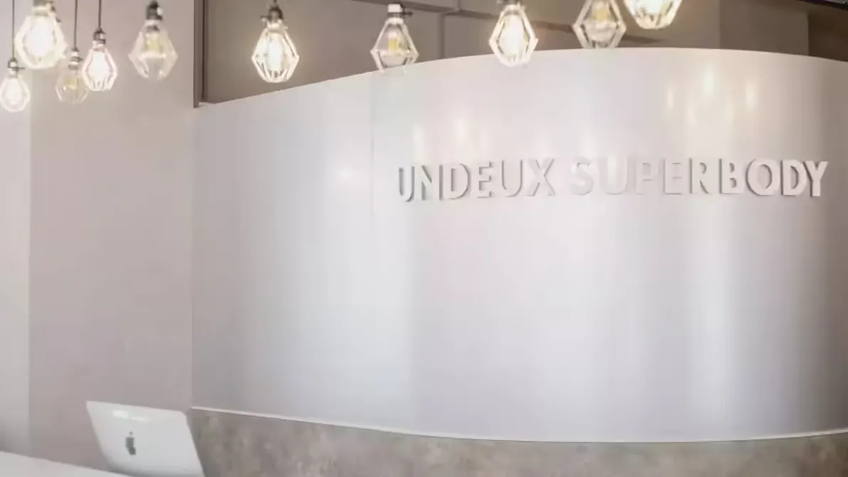 アンドゥスーパーボディ (UNDEUX SUPERBODY) 梅田スタジオ店の画像