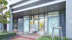 チョコザップ神奈川店のイメージ