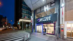 エニタイムフィットネス ハッピーロード大山店の画像
