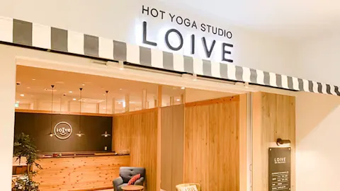ホットヨガスタジオ LOIVE 大分店(トキハわさだタウン)の写真2