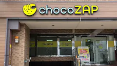 チョコザップ (chocoZAP) 上前津店の画像