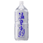 温泉水99