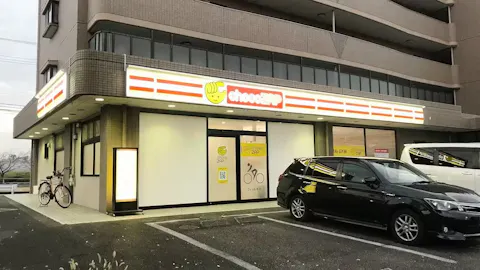 チョコザップ (chocoZAP) 豊山町店の写真1