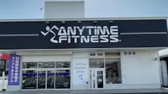 エニタイムフィットネス 麦野店の画像