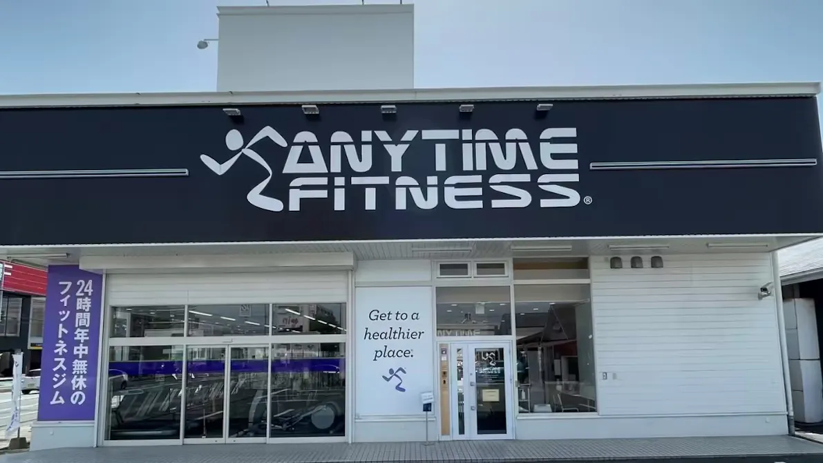 エニタイムフィットネス 麦野店の画像