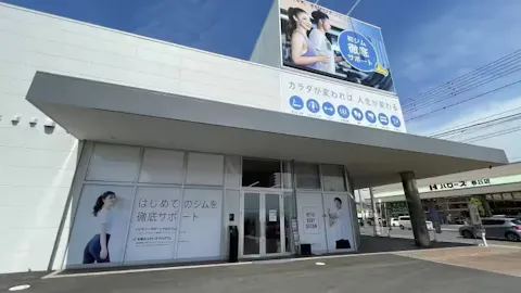 エレメント (ELEMENT) 福山春日店の写真1