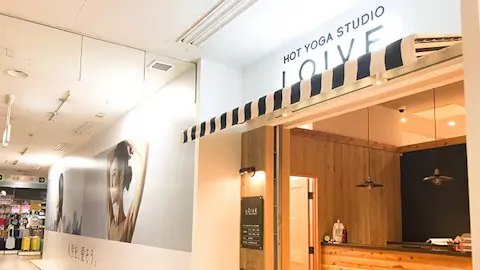 ホットヨガスタジオ LOIVE 射水店の写真2