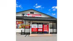 アシスト24山形城西店のイメージ