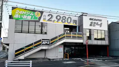 ECOFIT24（エコフィット24） 上飯田店の画像