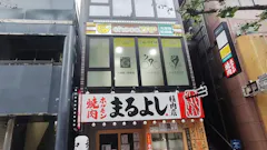 チョコザップ (chocoZAP) 森ノ宮西店の画像