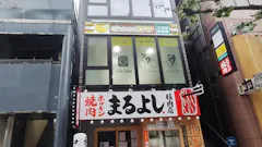 チョコザップ森ノ宮西店のイメージ
