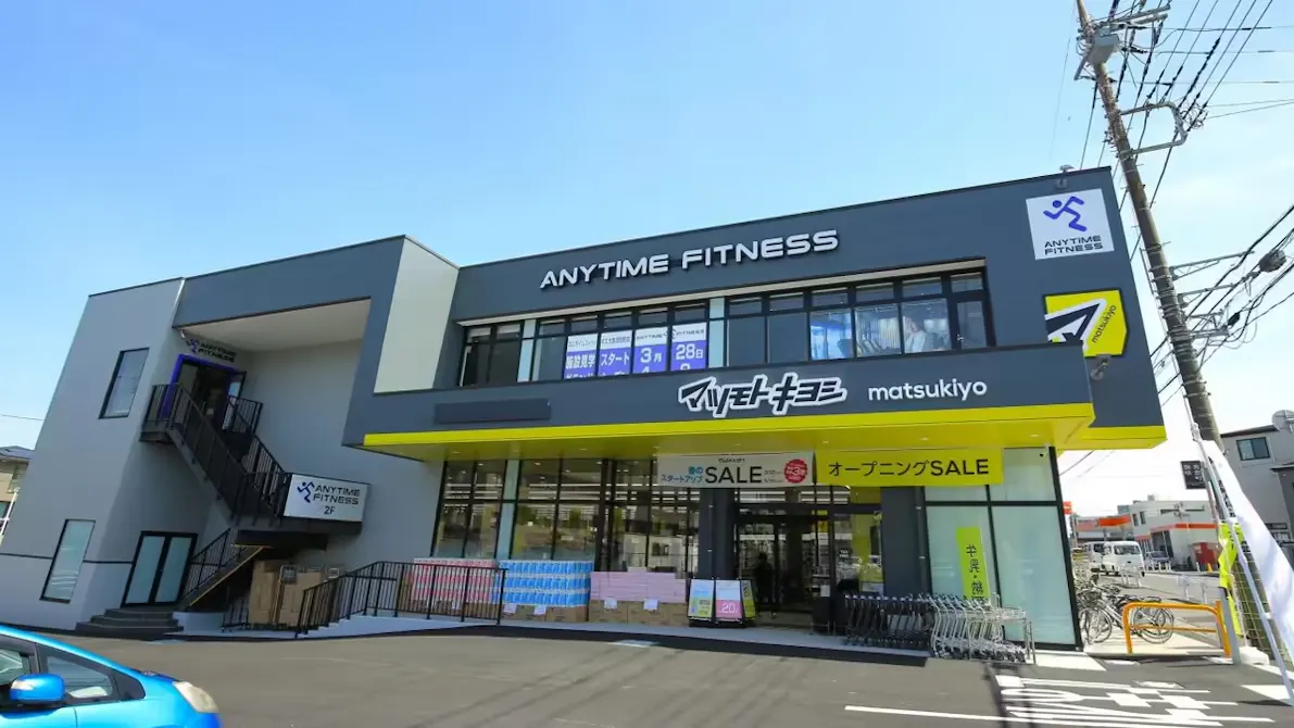 エニタイムフィットネス 大宮浅間町店の画像