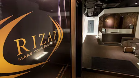 ライザップ (RIZAP) 品川店の写真1