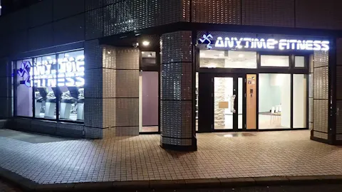 エニタイムフィットネス 奈良新大宮店の写真2