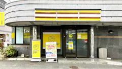 チョコザップ (chocoZAP) 岡山津高店の画像