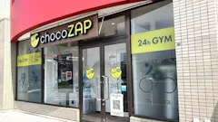 チョコザップ (chocoZAP) 北山田店の画像