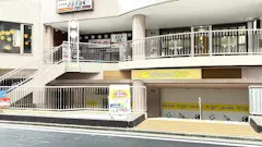チョコザップ (chocoZAP) 湘南台二丁目店の画像