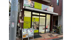 エレメント (ELEMENT) 高田馬場店の画像