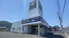 HYPER FIT 24（ハイパーフィット24） 可部店の画像