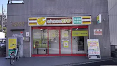 チョコザップ (chocoZAP) 北葛西三丁目店の画像