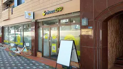 チョコザップ (chocoZAP) 大日店の画像