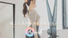 Anoak六本木店のイメージ