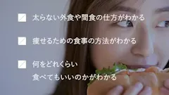 NEXUS (ネクサス)パーソナルジム 長原店の画像