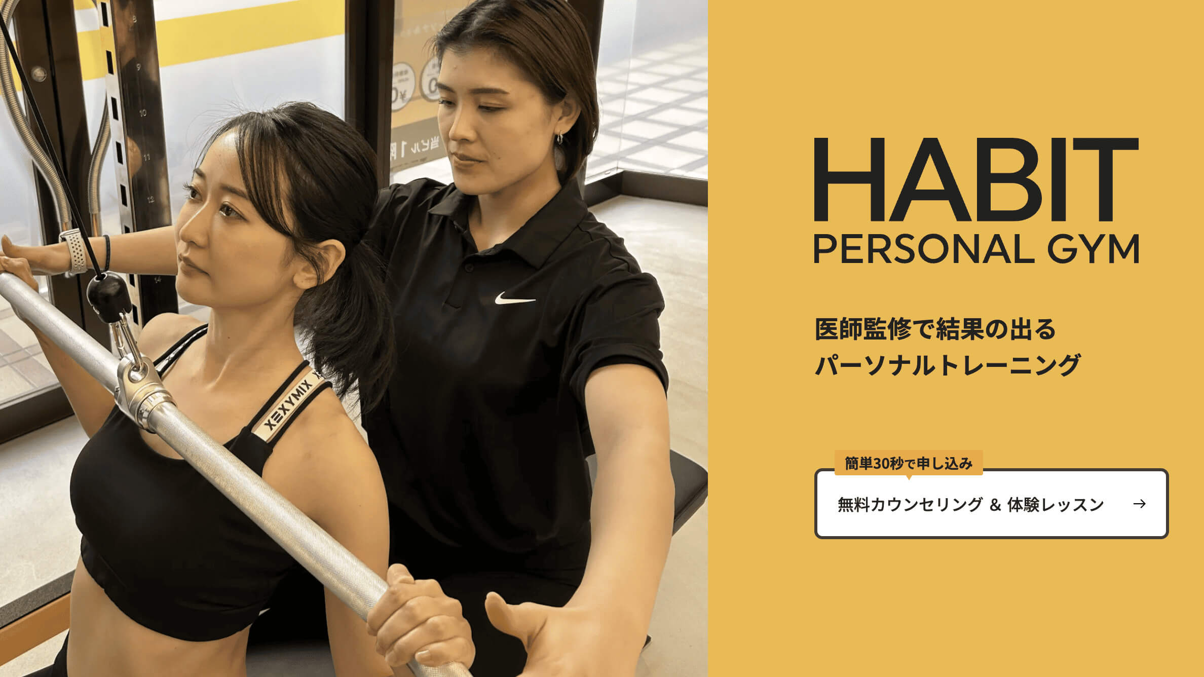 NSCA-CPT 4点セット ライクさん専用 NSCA パーソナルトレーナーのため