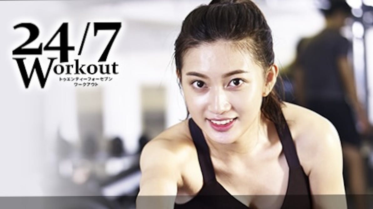 24/7ワークアウト (24/7Workout) 本八幡店の画像