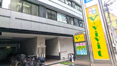 ファインジム 薬院店の画像