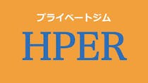 ハイパー (HPER)