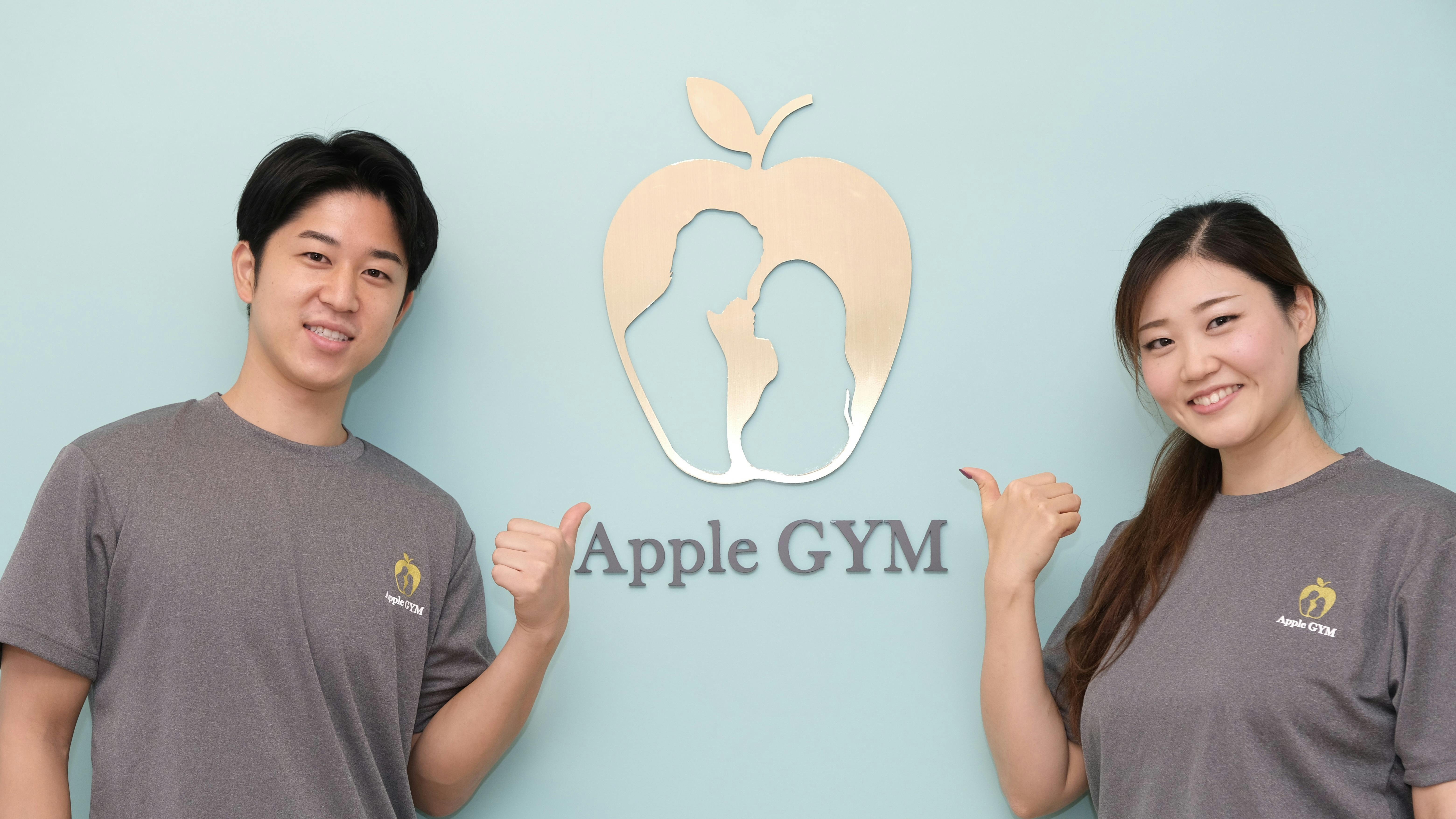 Apple GYM 国分寺店