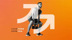ファストジム24五反野店のイメージ