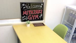 MIYAZAKI GYMの画像