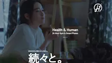 アッシュアンパサンド下赤塚店のイメージ