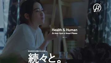 アッシュアンパサンド立川店のイメージ