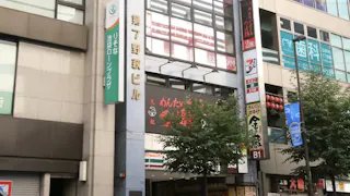 EXPA 池袋店の写真4