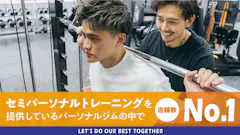 グッドライフジム台東入谷店のイメージ