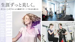 パーソナルジム＆ピラティス メルメイク西新店のイメージ