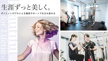 パーソナルジム＆ピラティス メルメイク女性専用・名古屋駅店のイメージ